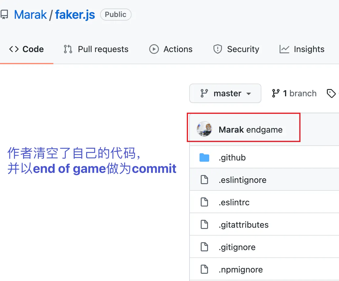 文章《从知名开源框架Faker.js作者清空自己的代码聊起，我们该以什么样的心态做开源？》中的配图 1
