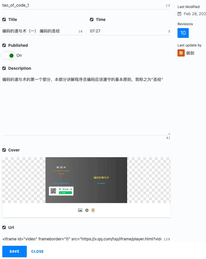 headless_cms_2.png
