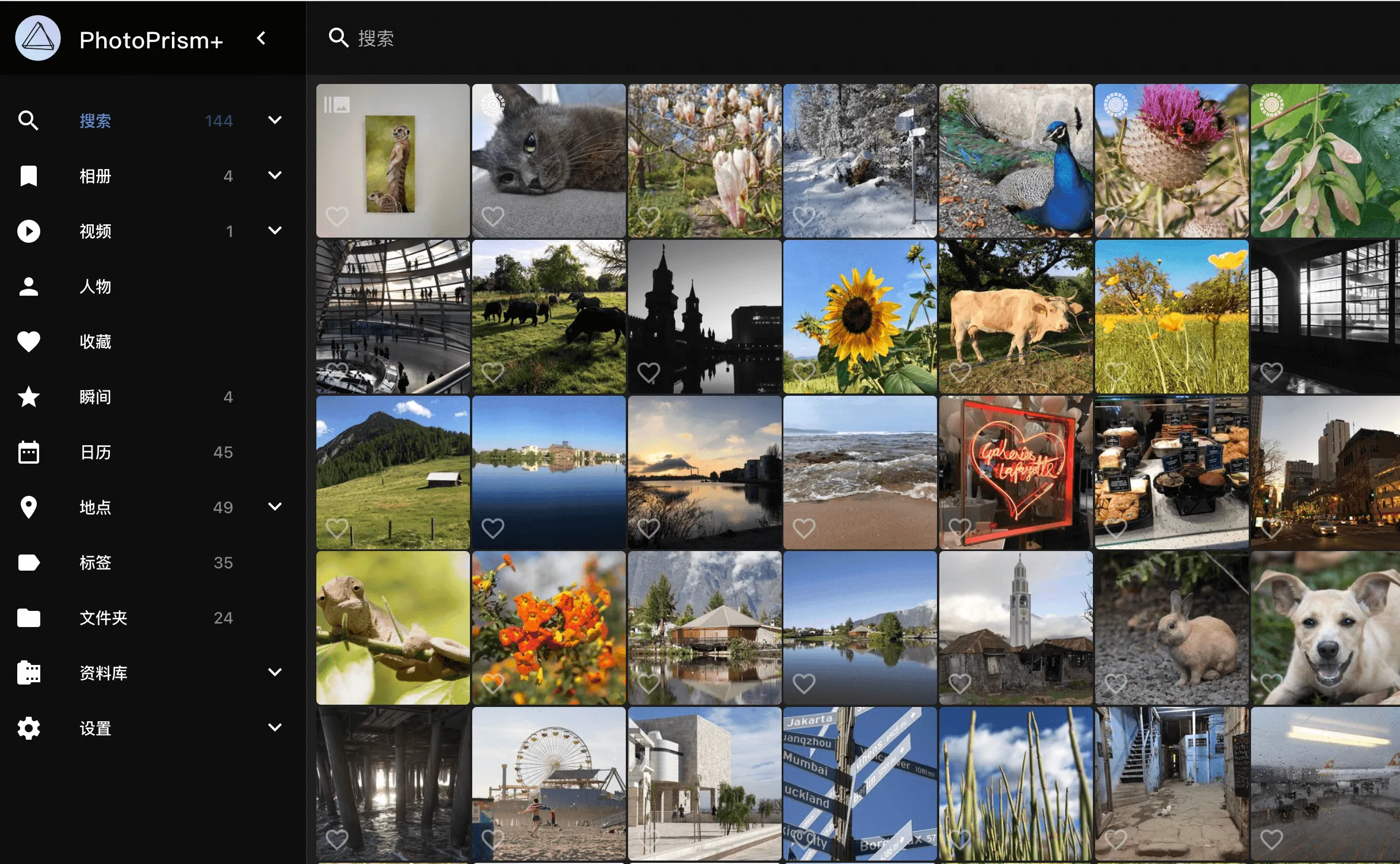 文章《用开源的photoprism来打造你个人的专属Google Photo》中的配图 1