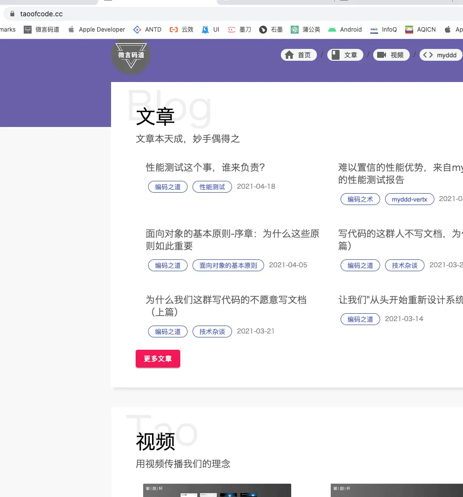 image-20210424231343119.png