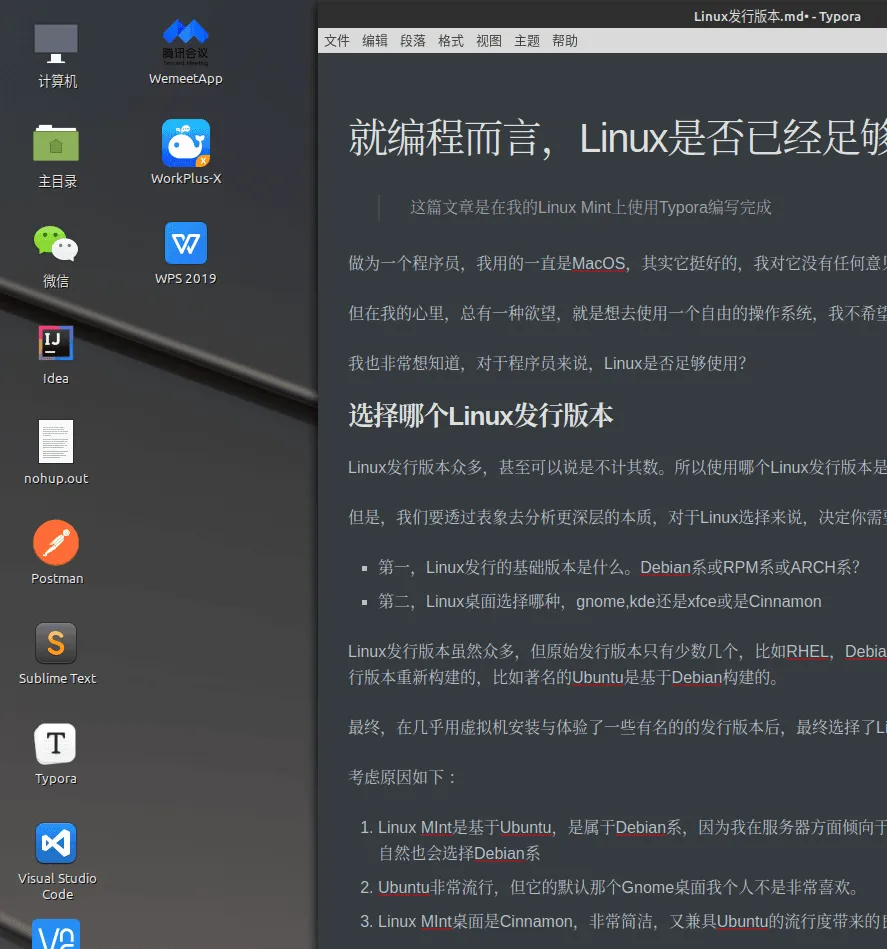 linux mint