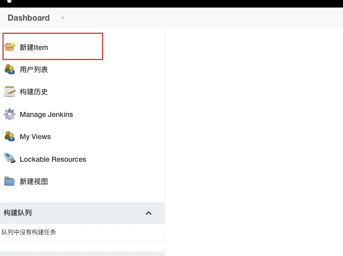 文章《从零到一,构建你的持续交付流程(五):使用Jenkins Pipeline,让交付流程与自动化》中的配图 2