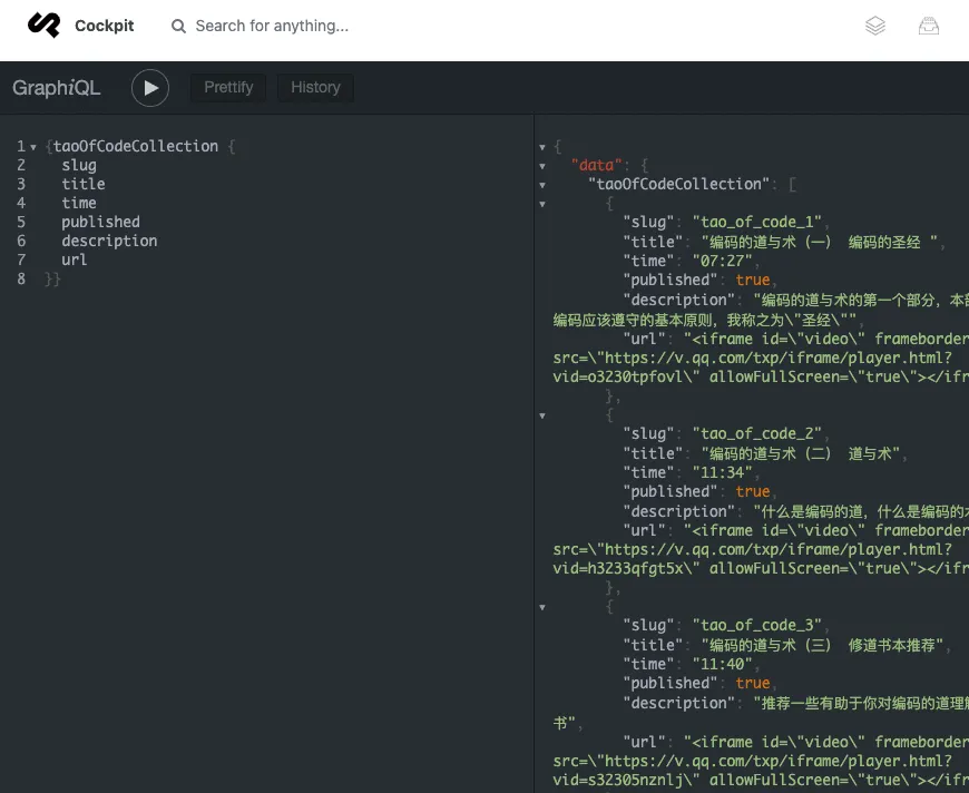 headless_cms_4.png